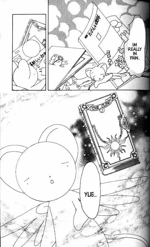 Card Captor Sakura Chapter 16 14